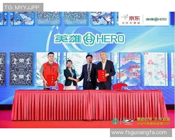 重磅专题：RNG战队如何通过包夹战术实现游戏战略的全面革新与突破